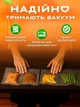 Пакеты для вакууматора ребристые пищевые набор 100 шт UnA пленка для вакуумного упаковщика запаивание и вакуумирование сухих и влажных продуктов 17×25 см 20×30 см и 25×30 см прозрачные (225.0011) - изображение 2