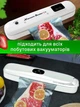 Пакеты для вакууматора ребристые пищевые набор 100 шт UnA пленка для вакуумного упаковщика запаивание и вакуумирование сухих и влажных продуктов 17×25 см 20×30 см и 25×30 см прозрачные (225.0011) - изображение 8