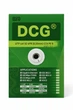 Кабель витая пара DCG UTP Cat 5e 4x2x0.50 CCA PVC внутренний (305м) сетевой кабель для интернета, офиса, дома, LAN Ethernet - изображение 4
