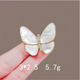 Брошь бабочка Butterfly булавка в виде белой бабочки - изображение 2