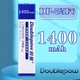 Акумулятор призматичний плоский Doublepow DP-7/5F6 NH-14WM 1400mAh 1.2V Ni-MH високоємна батарея GumStick ( жуйка ) - изображение 1