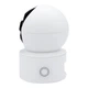 Смарт Камера XO CR01 Smart Treasure EU Колір Білий - зображення 4