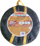 Мешок садовый Gruntek Pumpkin складной 85 л (295702085) - изображение 11