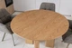 Стол обеденный Vetro Mebel Эстер Ясень - изображение 12