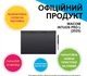 Графический планшет Wacom Intuos Pro L (2025) (PTK870K0B) - изображение 2