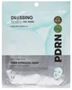 Регенерирующая гидрогелевая маска для лица VT Cosmetics Pdrn Hydrogel Mask 33 г (8803463007515) - изображение 1