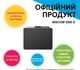 Графический планшет Wacom One S Bluetooth (CTC4110WLW1B) (Официальная гарантия 24 мес.) - изображение 2