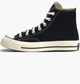 Кеды Converse Chuck 70 Classic High Top 162050C 42.5 - изображение 1
