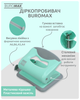 Дырокол пластиковый до 20 листов Buromax Pastel Мятный (BM.4020-38) - изображение 2