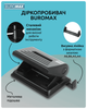 Дырокол пластиковый Buromax до 18 листов Черный (BM.4021-01) - изображение 3