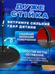 Напольная боксерская стойка груша мишень 80-110см детский набор для бокса на подставке тренажер с перчатками и регулировкой высоты - изображение 5
