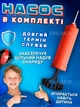 Напольная боксерская стойка груша мишень 80-110см детский набор для бокса на подставке тренажер с перчатками и регулировкой высоты - изображение 10