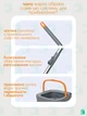 Умная швабра с бесконтактным отжимом и ведром 6л + 2 насадки, Комплект для уборки, В серо - оранжевом дизайне (9411442156) - изображение 11