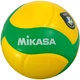 Мяч волейбольный Mikasa MVA 200 CEV - изображение 2