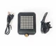 Велосипедна фара задня West Biking гіроскопічна з сигналами повороту + лазер 64 Led 80 Lm 1200 mAh 7.1х5.8х3 см (G0001123) - зображення 3