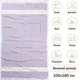 Турецкое полотенце пештемаль для сауны хамама пляжа басейна Elmas Purple 100х180 см фиолетовое - изображение 5