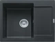 Кухонна мийка Franke Maris MRG 611-62/ 114.0381.006 - изображение 1