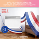 Конвектор BONJOUR CEG BL-Meca/M (2000W) - зображення 2