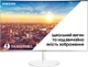 Mонитор 31.5" Samsung C32H711Q (LC32H711QEIXCI) - изображение 2