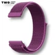 Нейлоновый ремешок для Xiaomi Amazfit Bip / 20 мм Violet - изображение 1