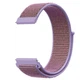Нейлоновый Ремешок для Xiaomi Amazfit Bip / 20 мм Lavander - изображение 1