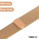 Ремешок миланская петля Watch Active 2 Rose Gold - изображение 5