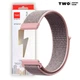 Нейлоновый Ремешок для Xiaomi Amazfit Bip / 20 мм Pink Sand - изображение 2
