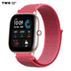 Ремешок для Xiaomi Amazfit GTS 4 / GTS 4 mini нейлоновый / 20 мм Малиновый - изображение 1