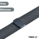 Ремешок миланская петля для Xiaomi Amazfit Bip 3/ Bip3 Pro Тёмно серый - изображение 4