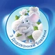 Туалетная бумага Selpak Deluxe 3 слоя 4 рулона (8690530046566) - изображение 3