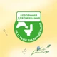 Туалетний папір Zewa Pure без аромату 42 шт. (7322540796582) - зображення 4