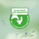 Туалетная бумага Zewa Aloe Vera 42 шт (7322540898934) - изображение 4