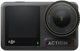 Kamera DJI Osmo Action 4 Adventure Combo (CP.OS.00000270.01) - obraz 1