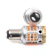 Світлодіодні лампи TORSSEN Pro P21W/5W (1157) white/amber Can Bus 21W/21W (Комплект 2шт) - зображення 4