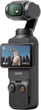 Відеокамера DJI Osmo Pocket 3 (CP.OS.00000301.01) - зображення 5