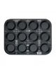 Форма для 12 мафинов Berlinger Haus Metallic Line Carbon Pro Edition (BH-1821) - зображення 1