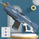 Электрический водяной пистолет Combat Water Gun, голубой, игрушка для детей, автоматический бластер - изображение 1