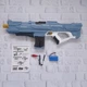 Электрический водяной пистолет Combat Water Gun, голубой, игрушка для детей, автоматический бластер - изображение 2
