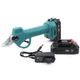 Аккумуляторный секатор до 30мм + 2 аккумулятора 24В, DUP365 - изображение 4
