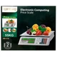 Торговые весы электронные до 55кг, Rainberg RB-310 - изображение 8