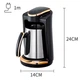Кофеварка-турка Sokany SK-09049, 250 мл, 550 Вт / Электротурка / Турка электрическая - изображение 7