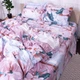 Пододеяльник MirSon Сатин 22-1284 Spring flowering 143 x 210 см (2200003590272) - изображение 5