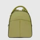 Рюкзак Piquadro ASHLEY (W134) Green CA6454W134_VE - изображение 1