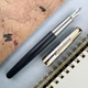 Ручка перова Parker SONNET Ancient China Edition GT FP F - зображення 9