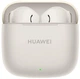 Навушники Huawei Freebuds SE 3 Beige - зображення 1