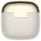 Навушники Huawei Freebuds SE 3 Beige - зображення 4