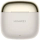 Навушники Huawei Freebuds SE 3 Beige - зображення 8