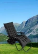Раскладной шезлонг-садовая кровать 2 в 1 Bass Polska BH 31012 черного цвета - изображение 5