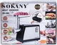 Электромясорубка Sokany SK-089 3500 Вт, реверс, 2 кг/мин, насадки для колбас и кеббе, черная - изображение 7