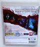 Диск для SIE PlayStation 3 - Castlevania Lords Of Shadow 2, английская версия, Б/У - изображение 3